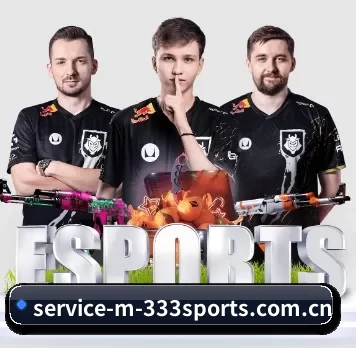service-m-333sports.com.cn APP 界面